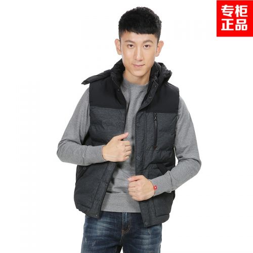  Gilet hiver sans manche - Ref 603925