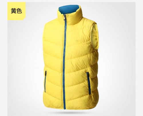 Gilet hiver sans manche homme SAIQI en nylon - Ref 604014