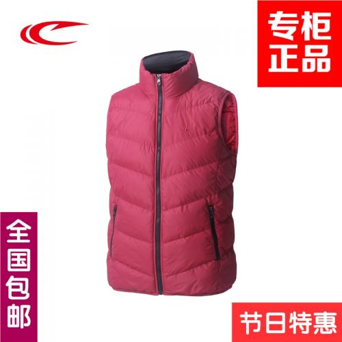 Gilet hiver sans manche homme SAIQI en nylon - Ref 604047