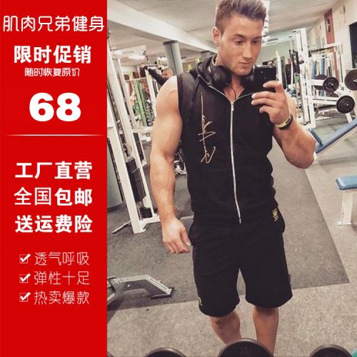  Gilet hiver sans manche homme en coton - Ref 604233