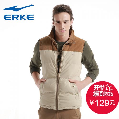 Gilet hiver sans manche homme ERKE en coton - Ref 604272