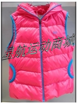 Gilet hiver sans manche femme - Ref 604275