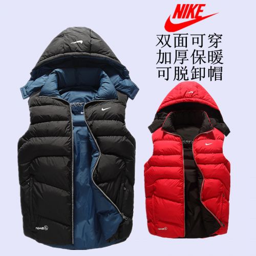  Gilet hiver sans manche homme en polyester - Ref 604281