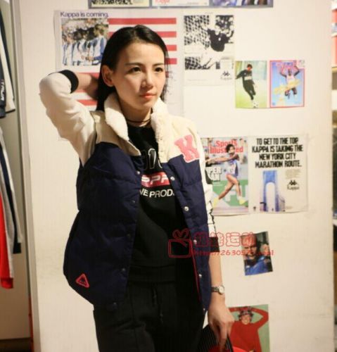  Gilet hiver sans manche femme KAPPA - Ref 604287