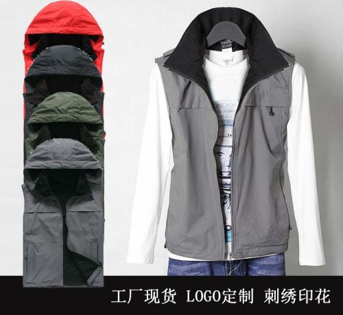  Gilet hiver sans manche uniGenre JUSOO - Ref 604402