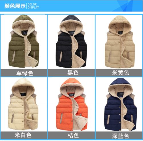 Gilet hiver sans manche en coton - Ref 604410