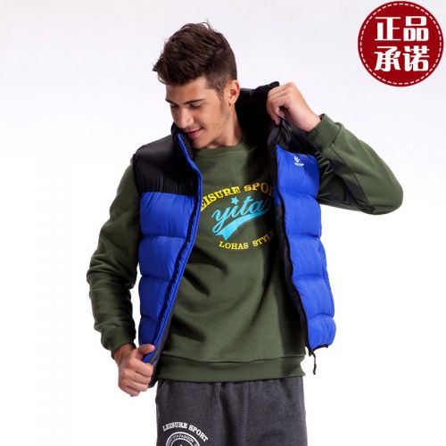  Gilet hiver sans manche homme TECTOP en polyester - Ref 604454