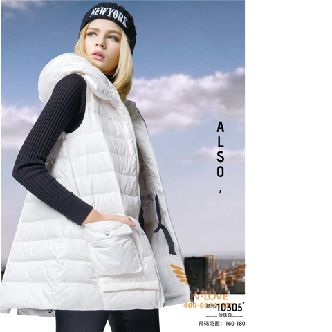 Gilet hiver sans manche femme - Ref 604459