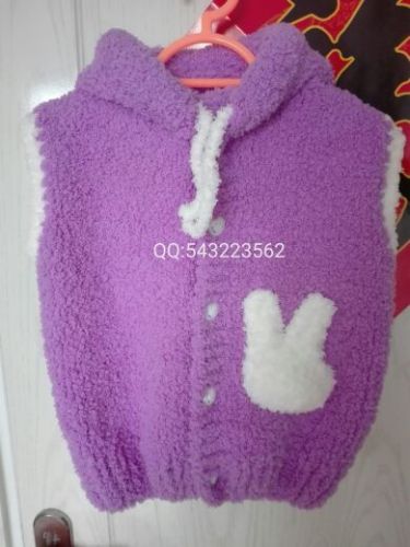  Gilet hiver sans manche modèles - Ref 604495