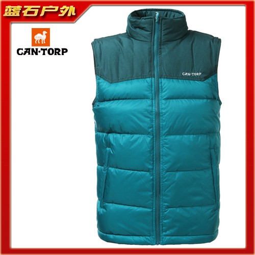 Gilet hiver sans manche CANTORP - Ref 604497