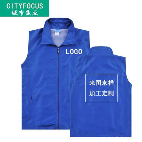  Gilet hiver sans manche uniGenre - Ref 604529