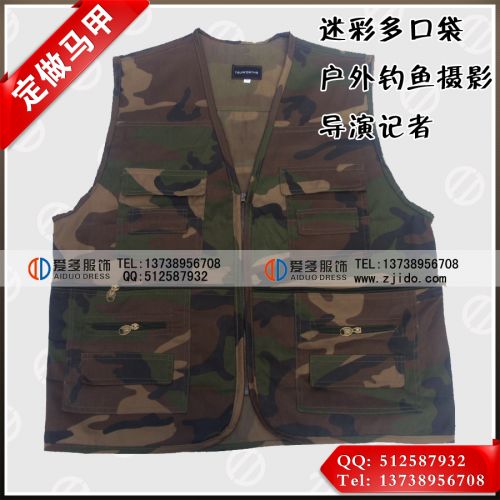  Gilet hiver sans manche uniGenre en polyester - Ref 604539