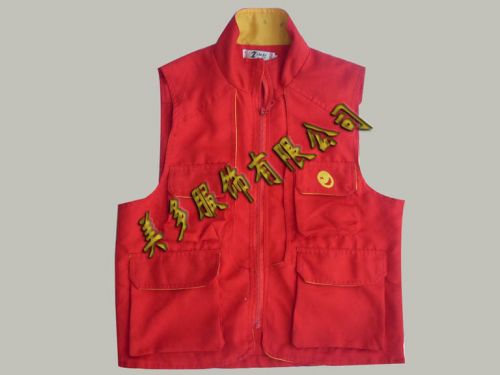 Gilet hiver sans manche uniGenre mayto - Ref 604544