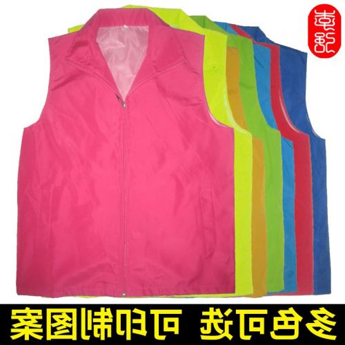  Gilet hiver sans manche en polyester - Ref 604592