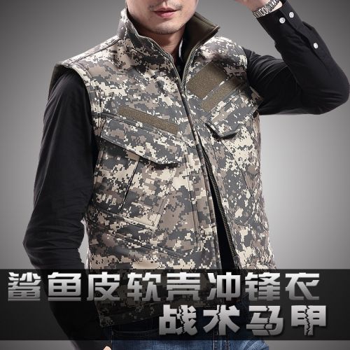 Gilet hiver sans manche homme - Ref 604651