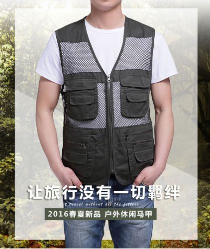  Gilet hiver sans manche homme en coton - Ref 604681