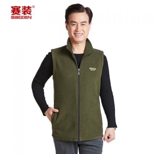  Gilet hiver sans manche homme SAIZEN en toison - Ref 604693