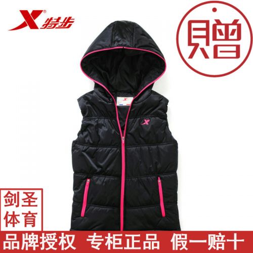 Gilet hiver sans manche femme XTEP en nylon - Ref 604710