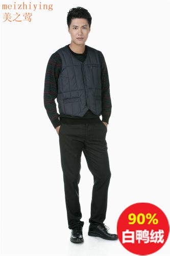 Gilet hiver sans manche homme en polyester - Ref 604786