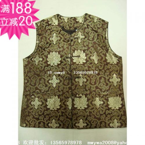 Gilet hiver sans manche uniGenre - Ref 604797