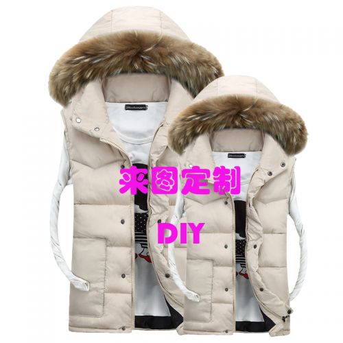 Gilet hiver sans manche uniGenre en polyester - Ref 604904