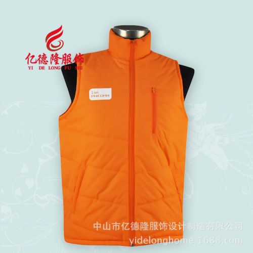 Gilet hiver sans manche uniGenre en coton - Ref 604985