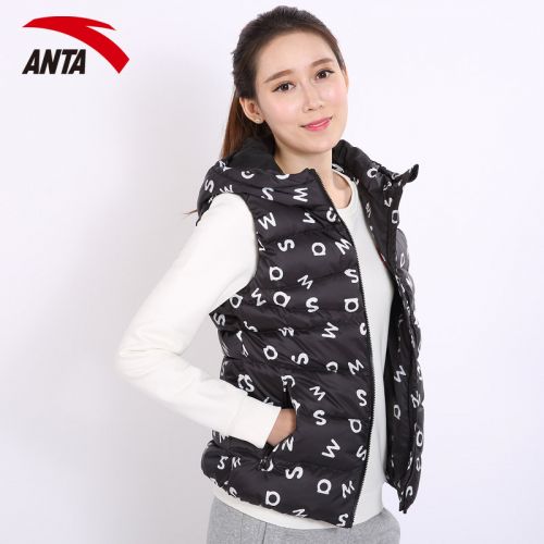 Gilet hiver sans manche femme ANTA - Ref 605005