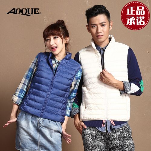  Gilet hiver sans manche uniGenre en nylon - Ref 605006