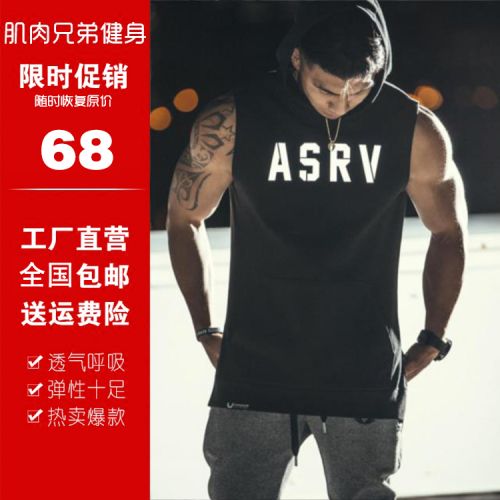  Gilet hiver sans manche homme en coton - Ref 605191