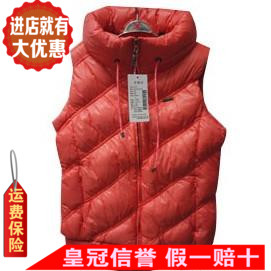 Gilet hiver sans manche XTEP - Ref 605205