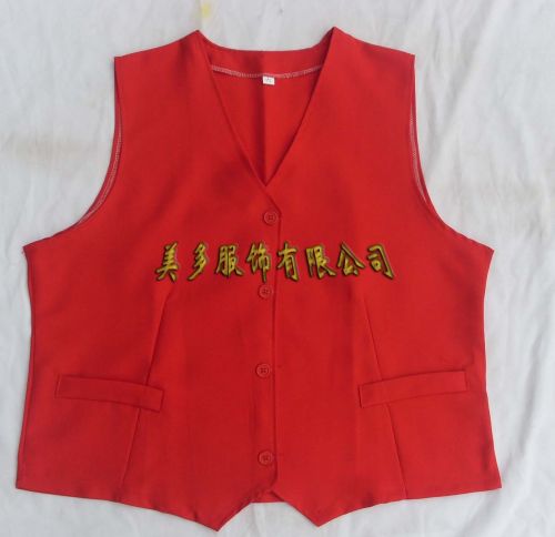 Gilet hiver sans manche uniGenre MAYTO tats-Unis plus - Ref 605223
