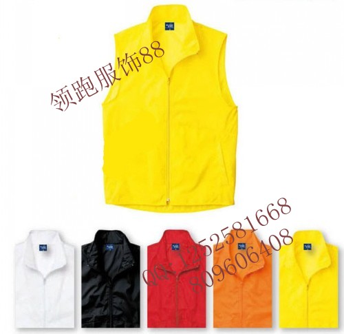 Gilet hiver sans manche uniGenre en polyester - Ref 605226