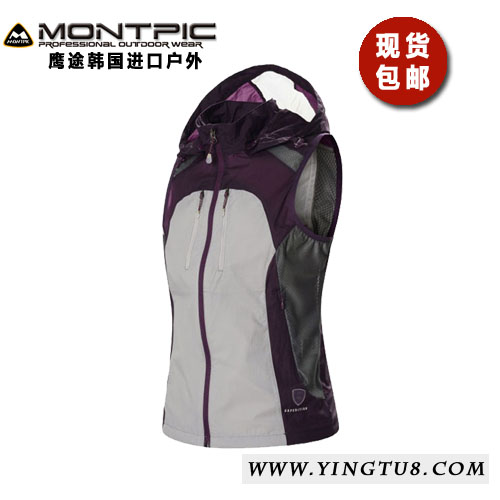  Gilet hiver sans manche MONTPIC - Ref 605257