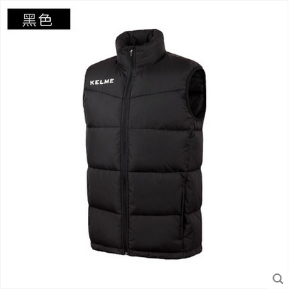  Gilet hiver sans manche homme KELME - Ref 605277