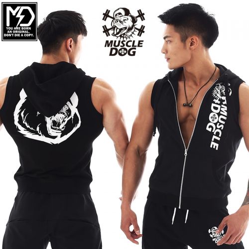  Gilet hiver sans manche MUSCLE DOG en coton - Ref 605390