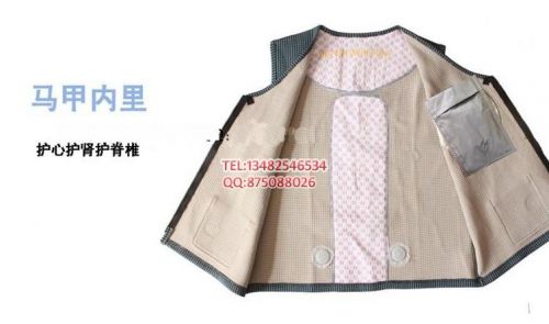 Gilet hiver sans manche uniGenre - Ref 605663