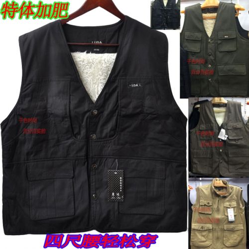 Gilet hiver sans manche - Ref 605674