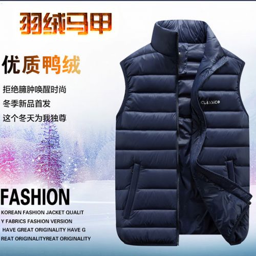  Gilet hiver sans manche uniGenre down vest en coton - Ref 605679