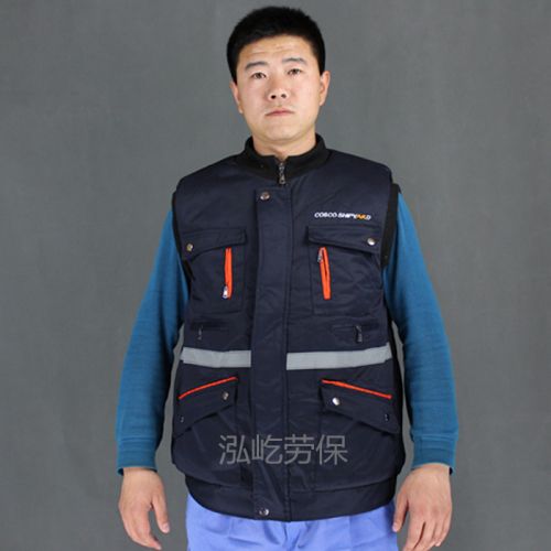 Gilet hiver sans manche uniGenre en polyester - Ref 605688