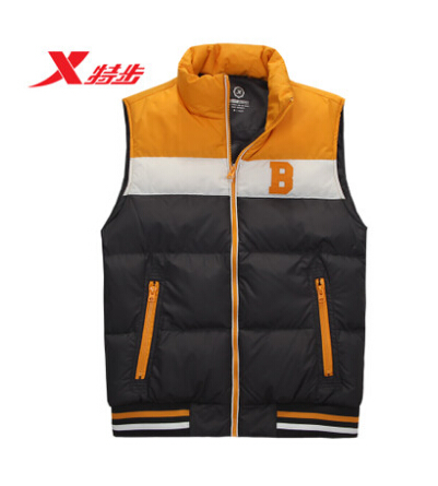 Gilet hiver sans manche homme XTEP - Ref 605694