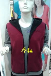 Gilet hiver sans manche femme AENINU en polyester - Ref 605866