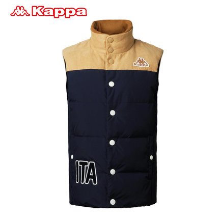  Gilet hiver sans manche homme KAPPA - Ref 605877