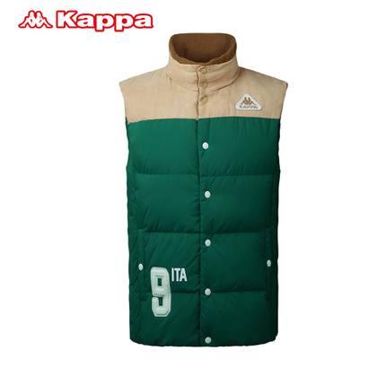  Gilet hiver sans manche homme KAPPA - Ref 605906