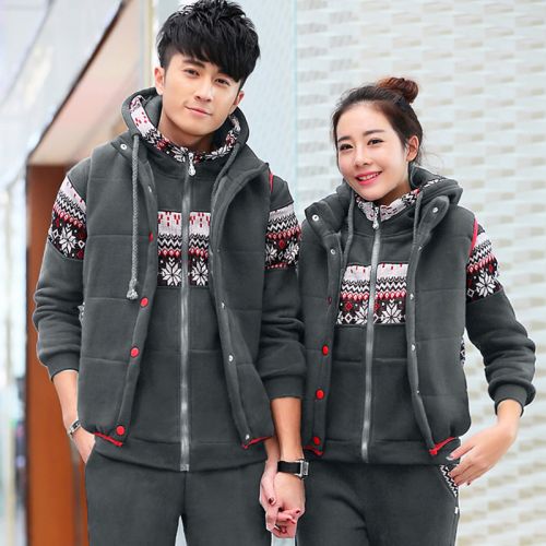  Gilet hiver sans manche uniGenre INVACARDAN - Ref 605919