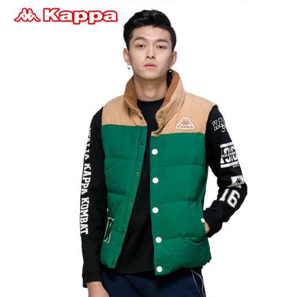  Gilet hiver sans manche homme KAPPA - Ref 605974