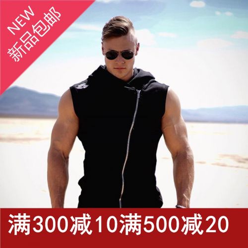  Gilet hiver sans manche homme en coton - Ref 605980