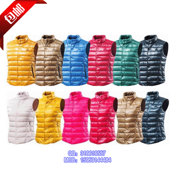  Gilet hiver sans manche uniGenre PEAK - Ref 606016