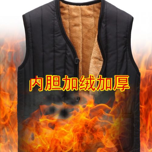 Gilet hiver sans manche - Ref 606040