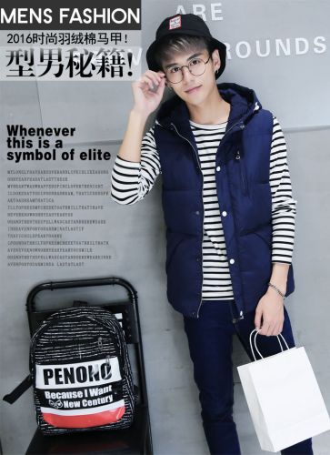 Gilet hiver sans manche homme en nylon - Ref 606075