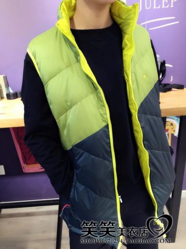Gilet hiver sans manche - Ref 606181